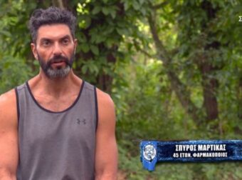 Survivor 5: Κύμα συμπαράστασης για τον Μαρτίκα από τους χρήστες του Twitter – Ζητάει από τον κόσμο να αποχωρήσει – ΕΔΩ ΤΟΥΙΤΑΡΟΥΜΕ