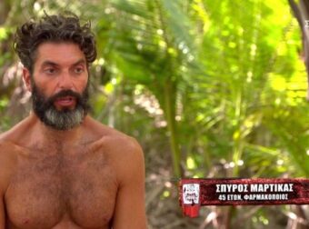 Survivor 5: «Νιώθω τεράστια υποχρέωση …» – Ο Σπύρος παραμένει για άλλη μία φορά στο παιχνίδι