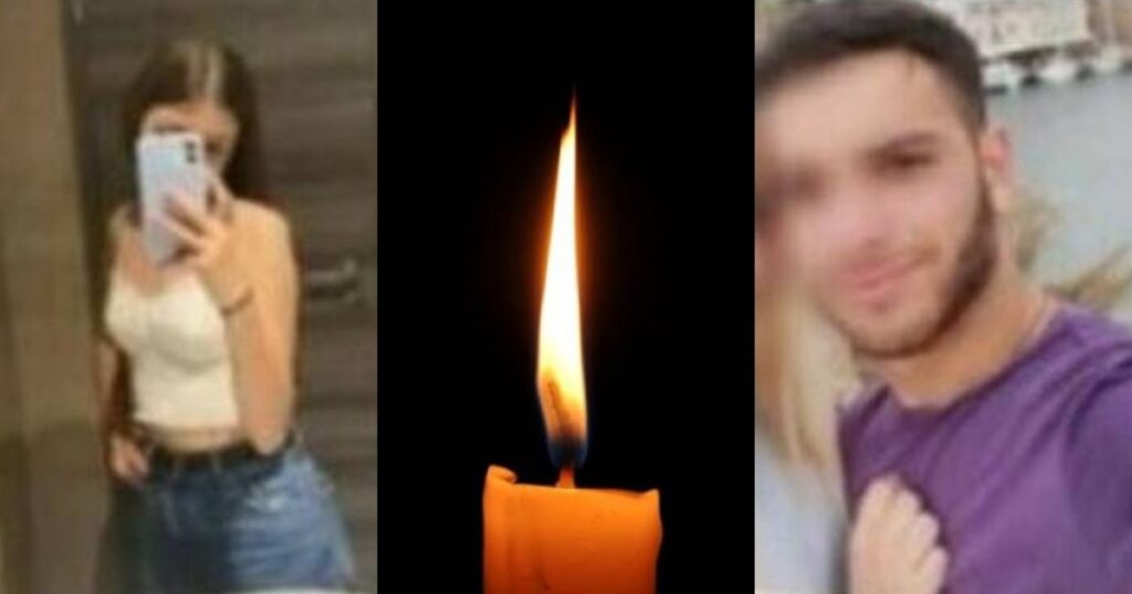 Ανείπωτη Θλίψη: Αυτός Είναι Ο 23χρονος Νίκος Και Η 15Χρονη Ελίσα Που Πέθαναν Σε Τροχαίο