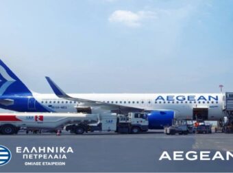 AEGEAN και ΕΛΛΗΝΙΚΑ ΠΕΤΡΕΛΑΙΑ κάνοuν πpάξη τις πρώτες πράσινες πτήσεις στην Ελλάδα με τη χρήση βιώσιμων αεροπορικών καυσίμων (SAF)