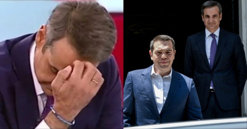 «Τρέμει» ο Μητσοτάκης: Στα… τάρταρα η ΝΔ στις νέες δημοσκοπήσεις μετά τα Τέμπη – Στις 3,2 μονάδες το προβάδισμα της