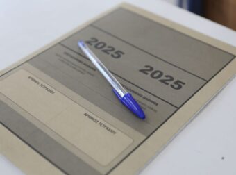ΕΚΤΑΚΤΗ ΕΙΔΗΣΗ ΓΙΑ ΤΙΣ ΠΑΝΕΛΛΗΝΙΕΣ 2025 ΛΙΓΟ ΠΡΙΝ ΤΕΛΕΙΩΣΟΥΝ – ΜΕΓΑΛΗ ΑΓΩΝΙΑ ΓΙΑ ΤΟΥΣ ΜΑΘΗΤΕΣ