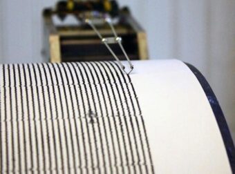 ΝΕΟΣ ΣΕΙΣΜΟΣ ΤΩΡΑ ΧΤΥΠΗΣΕ ΤΗΝ ΧΩΡΑ ΜΑΣ