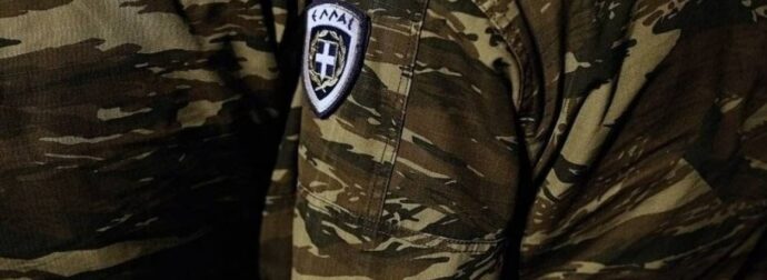 ΤΡΑΓΩΔΙΑ ΣΤΙΣ ΕΝΟΠΛΕΣ ΔΥΝΑΜΕΙΣ – ΤΟΝ ΒΡΗΚΑΝ ΝΕΚΡΟ ΣΤΟ ΜΠΑΝΙΟ ΤΟΥ ΣΠΙΤΙΟΥ ΤΟΥ ΕΝΩ ΒΡΙΣΚΟΤΑΝ ΣΕ ΑΔΕΙΑ