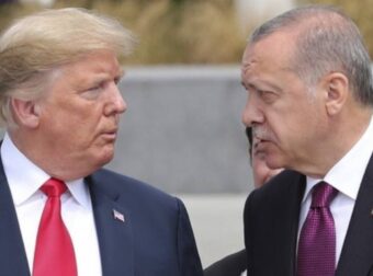 Ο ΤΡΑΜΠ ΣΥΝΑΝΤΙΕΤΑΙ ΜΕ ΤΟΝ ΕΡΝΤΟΓΑΝ