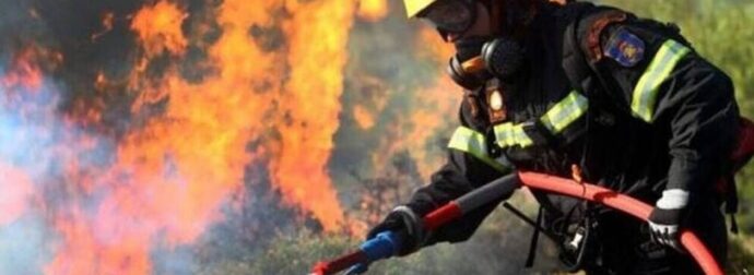 ΔΥΟ ΜΕΤΩΠΑ ΠΥΡΚΑΓΙΩΝ ΣΤΗΝ ΕΛΛΑΔΑ: ΜΕΓΑΛΗ ΜΑΧΗ ΑΠΟ ΤΗΝ ΠΥΡΟΣΒΕΣΤΙΚΗ