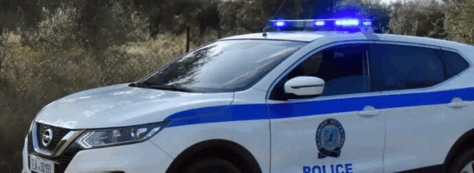 Συναγερμός στο Ηράκλειο: Εξαφανίστηκε 24χρονη – Έφυγε από το σπίτι χωρίς κινητό, ταυτότητα και χρήματα