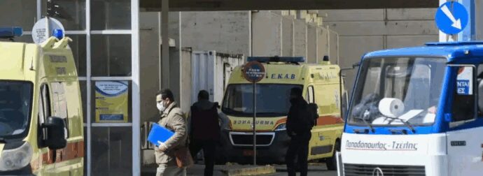 Πάτρα: Κατέληξε ο 40χρονος εργάτης που έπεσε από οικοδομή – Δωρίζει τα όργανά του η οικογένειά του