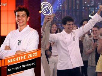 Ποιος είναι ο νέος νικητής του MasterChef