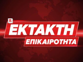 Σε AMOK Ελληνίδα ηθοποιός – Eπιτέθnκε σε ανθρώπους με κατσαβίδι