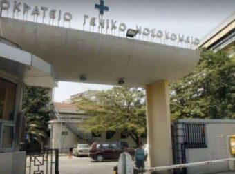 «Ο μονάκριβός μου Μάριος έγινε άγγελος. Ήταν να πάει σχολείο. Αντί για πάρτι γενεθλίων τον κήδεψα. Έφυγε σε μια ώρα»