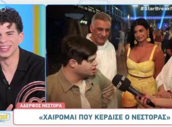 MasterChef – Νέστορας: Η δήλωση του αδελφού του μεγάλου νικητή μετά τον τελικό