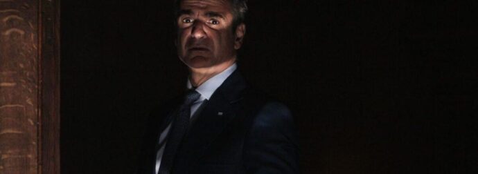 ΣΥΜΒΑΙΝΕΙ ΤΩΡΑ: ΕΚΤΑΚΤΕΣ ΑΝΑΚΟΙΝΩΣΕΙΣ ΜΗΤΣΟΤΑΚΗ ΜΕΤΑ ΑΠΟ ΑΥΤΟ ΠΟΥ ΕΓΙΝΕ