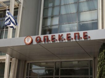 ΒΟΜΒΑ ΣΤΗ ΚΥΒΕΡΝΗΣΗ