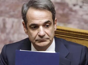 ΕΚΤΑΚΤΗ ΑΝΑΚΟΙΝΩΣΗ ΑΠΟ ΚΥΡΙΑΚΟ ΜΗΤΣΟΤΑΚΗ