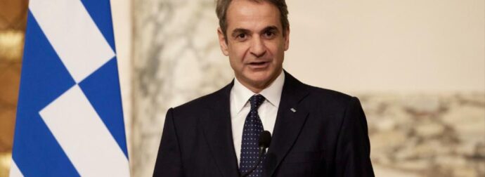 Παραιτείται ο Κυριάκος Μητσοτάκης;