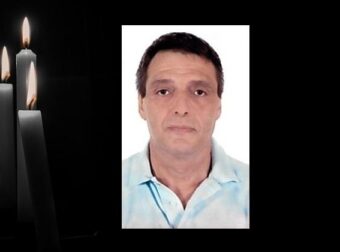 ΘΡΗΝΟΣ ΤΩΡΑ – ΝΕΚΡΟΣ Ο ΚΩΣΤΑΣ ΜΟΥΤΣΙΝΑΣ