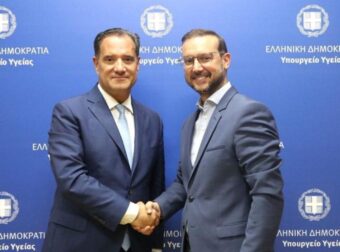 EKTAKTH ΕΙΔΗΣΗ ΜΟΛΙΣ ΠΑΡΑΙΤΗΘΗΚΕ