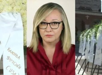 Ηρώ Καριοφύλλη: Βαρύ το κλίμα στην κηδεία της – Τα πρώτα πλάνα