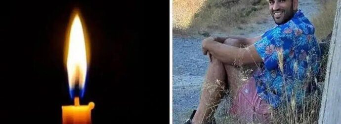 Θρήνος για τον 37χρονο Βασίλη – Πέθανε και σκόρπισε θλίψη