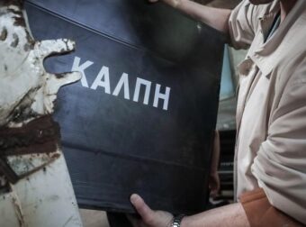 ΕΚΤΑΚΤΟ ΤΩΡΑ: ΑΝΑΚΟΙΝΩΣΕ ΤΙΣ ΕΚΛΟΓΕΣ Ο ΜΗΤΣΟΤΑΚΗΣ – «ΤΕΛΕΣΙΔΙΚΟ» ΤΟΤΕ ΠΑΜΕ ΣΤΙΣ ΚΑΛΠΕΣ