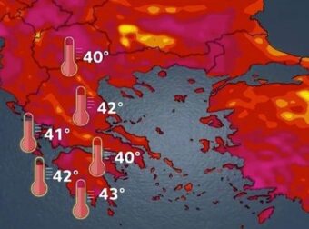 “Έμειναν” με ανοιχτό το στόμα οι μετεωρολόγοι: «Έρχεται δυστυχώς από σήμερα…», η έκτακτη ανακοίνωση