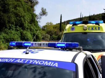 ΣΟΚ ΣΤΗΝ ΑΡΤΑ
