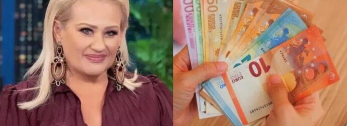 Θα πέσεi xpήμα: Η σημερινή Πανσέληνος θα φέρει σημαντική ανάπτυξη για αuτά τα 3 ζώδια