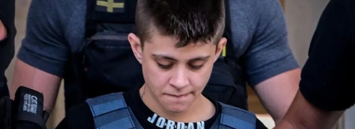 Ειρήνη Moupτζούκou: Φωτογραφίες από την VIP πτέρυγα του Κορυδαλλού – Πώς είναι το κελί που θα μείνει