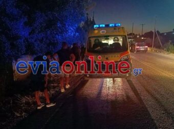 Εύβοια: Μηχανή παρέσυρε 10χρονο παιδί – Μεταφέρεται σε κρίσιμη κατάσταση στο νοσοκομείο