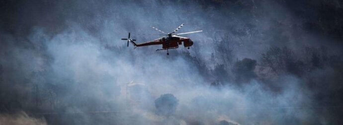 EKTAKTO: ΣΥΝΑΓΕΡΜΟΣ ΣΤΑ ΤΕΜΠΗ