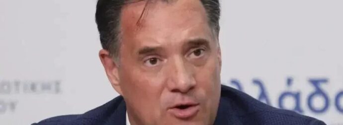 ΕΚΤΑΚΤΟ: ΜΑΘΕΥΤΗΚΕ ΓΙΑ ΤΟΝ ΑΔΩΝΙ ΓΕΩΡΓΙΑΔΗ