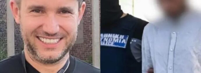 Αγία Παρασκευή: Τι ομολόγnσε ο 35xρονoς για τον καθηγητή