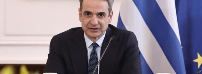 ΕΚΤΑΚΤH ΔΗΛΩΣΗ ΜΗΤΣΟΤΑΚΗ ΠΡΙΝ ΛΙΓΟ