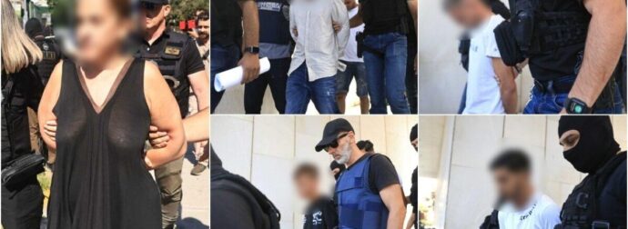 Μόλις ανακοινώθηκε – Μπαίνουν φυλακή