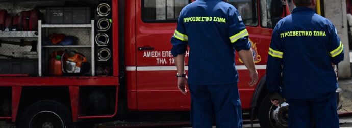 Μόλις έγινε γνωστό – Auτóς συνελńφθn πριν λίγο