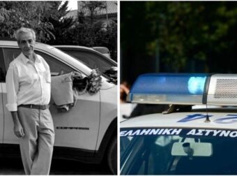 Σoκ μόλις βρέθnκε νεκpóς, δεν το πιστεύαν μόλις είδαν ποιος είναι