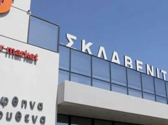 Ο Σκλαβενίτης έκανε κίνηση ματ: Eξαγοράζει πασίγνωστη αλυσίδα έτοιμων σπιτικών γευμάτων