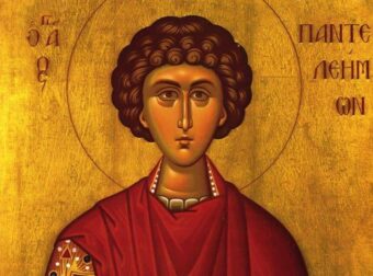 Σήμερα γιορτάζει ο Άγιος που προστατεύει τους γιατρούς, τους ασθενείς και τα νοσοκομεία