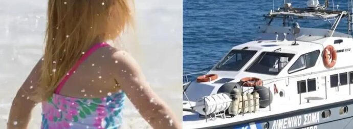 ΜΑΘΕΥΤΗΚΕ ΓΙΑ ΤΗΝ 3ΧΡΟΝΗ ΠΟΥ ΞΕΒΡΑΣΤΗΚΕ ΝΕΚΡΗ ΣΤΟ ΠΑΛΑΙΟ ΦΑΛΗΡΟ: ΦΡΙΚΗ ΜΕ ΑΥΤΟ ΠΟΥ ΤΗΣ ΕΚΑΝΑΝ