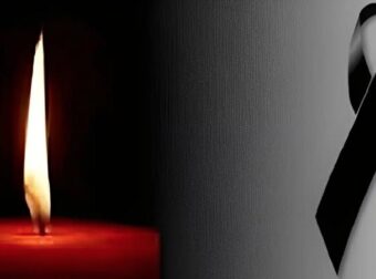 Τραγωδία: Νεκρή μανούλα σε πτήση – Παρέμεινε νεκρή για 8 ώρες δίπλα στα παιδιά της