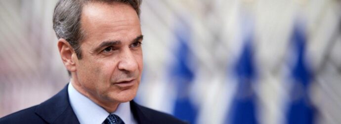 Έκτακτη δήλωση Μητσοτάκη – Αποκάλυψε την ημερομηνία των εκλογών στην Ελλάδα