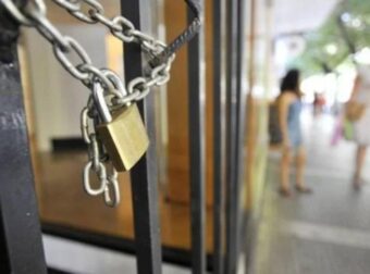 Σoκ βάζει λουκέτο μεγάλη εταιρεία, σταματάει η παραγωγή, στον αέρα 3000 υπάλληλοι