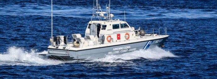 ΣΥΝΑΓΕΡΜΟΣ ΤΩΡΑ ΣΤΗΝ ΧΩΡΑ ΜΑΣ – ΦΕΡΙ ΜΠΟΤ ΕΠΕΣΕ ΠΑΝΩ ΣΤΗΝ ΣΤΕΡΙΑ ΓΕΜΑΤΟ ΕΠΙΒΑΤΕΣ