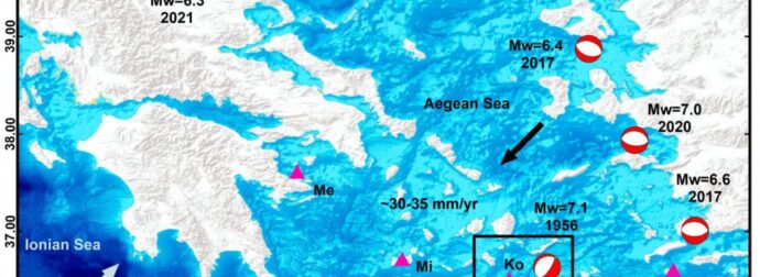 ΕΚΤΑΚΤΟ ΤΩΡΑ ΓΙΑ ΤΟΥΣ ΣΕΙΣΜΟΥΣ ΣΤΗ ΣΑΝΤΟΡΙΝΗ ΚΑΙ ΤΗΝ ΑΜΟΡΓΟ
