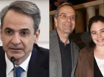 ΑΝΑΚΟΙΝΩΣΗ ΤΩΡΑ ΑΠΟ ΤΟΝ ΠΡΩΘΥΠΟΥΡΓΟ ΤΗΣ ΧΩΡΑΣ