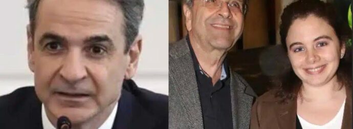 ΑΝΑΚΟΙΝΩΣΗ ΤΩΡΑ ΑΠΟ ΤΟΝ ΠΡΩΘΥΠΟΥΡΓΟ ΤΗΣ ΧΩΡΑΣ