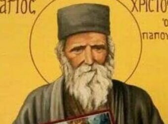 Auτός είναι ο νέος Άγιος της Ορθόδοξης Εκκλησίας: Υπεγράφη η Αγιοκατάταξη στο Φανάρι
