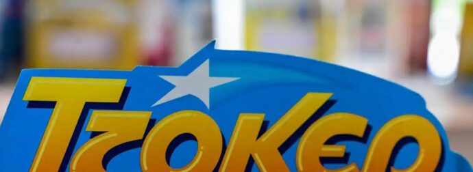 Το υψηλότερο τζακ ποτ στο Τζόκερ όλων των εποχών: Δεν βρέθηκε νικητής – Στα 25 εκ. η επόμενη κλήρωση