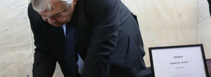 Κηδεία Λένας Σαμαρά: Η συγκλονιστική στιγμή που φτάνει η μητέρα της στο Νεκροταφείο – Δραματικές Εικόνες